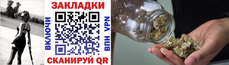 Купить наркотики Тюкалинск Alpha-PVP  АМФ  ГАШ 