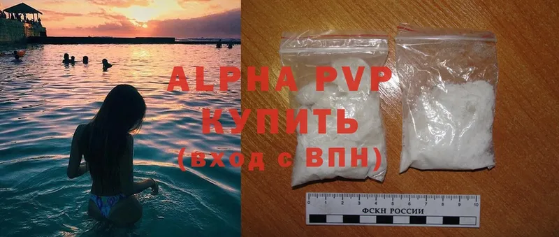 Где купить наркоту Тюкалинск Cocaine  МЕФ  АМФЕТАМИН  ГАШИШ 