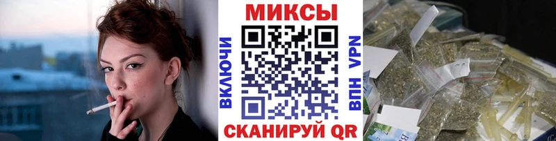 мега вход  Тюкалинск  БУТИРАТ Butirat 
