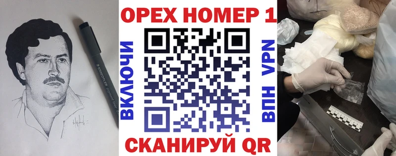 КОКАИН Колумбийский Тюкалинск