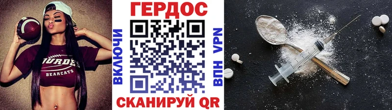 магазин продажи   Тюкалинск  kraken маркетплейс  ГЕРОИН Афган 