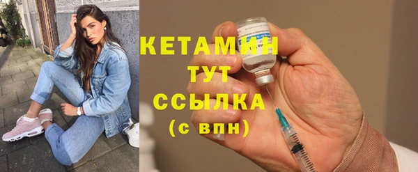 ПСИЛОЦИБИНОВЫЕ ГРИБЫ Нея