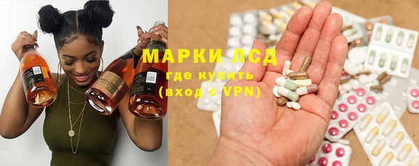 ПСИЛОЦИБИНОВЫЕ ГРИБЫ Нея