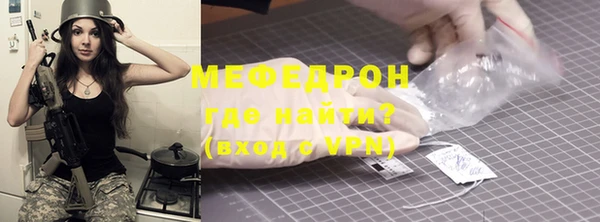 героин Новодвинск
