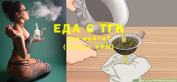 героин Новодвинск