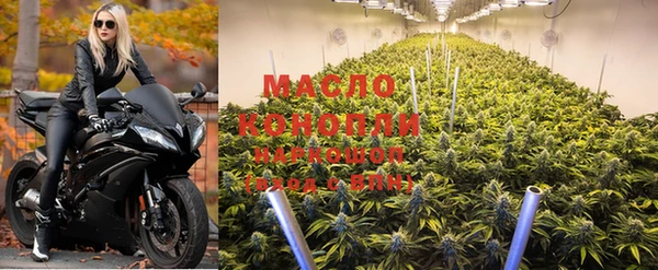 таблы Нефтегорск