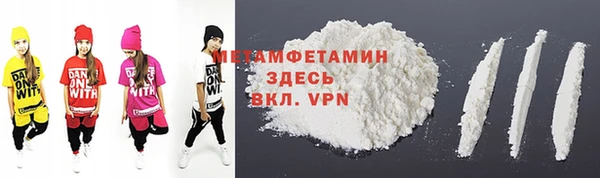 героин Новодвинск