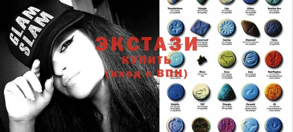 героин Новодвинск