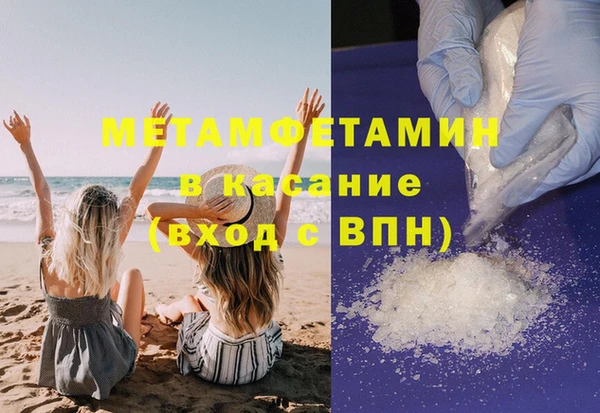 героин Новодвинск