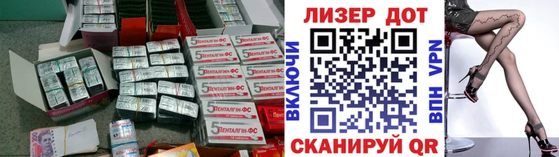 LSD-25 экстази кислота  blacksprut tor  Тюкалинск 