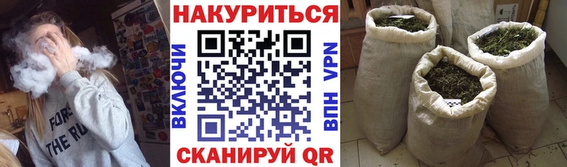 Конопля LSD WEED  Тюкалинск 